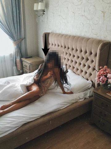 Каролина
