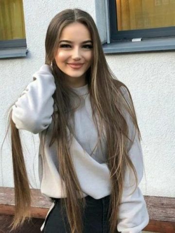 Эмиля